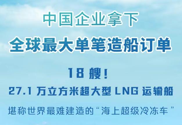 行业协会：雅江工程将带来400万-600万吨钢铁超级订单